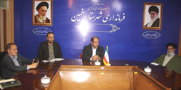 آخرین جلسه هماهنگی برگزاری افتتاحیه سومین دوره المپیاد ورزشی "جام پرچم" در شهرستان خمین برگزار شد