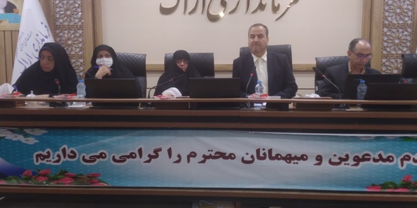 جلسه ستاد حمایت از خانواده و جوانی جمعیت فرمانداری شهرستان اراک

 جلسه ستادحمایت ازخانواده وجوانی جمعیت اراک به ریاست فرماندار و باحضور مفتح زاده , مدیرکل امور بانوان و خانواده استانداری، جوکار معاون برنامه ریزی و توسعه فرمانداری و مدیران دستگاه‌های اجرایی وکارشناسان حوزه خانواده و جوانی جمعیت تشکیل شد.