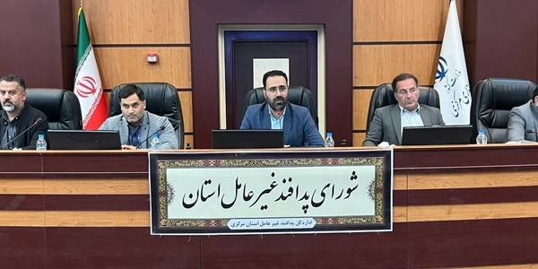 برگزاری جلسه شورای پدافند غیرعامل استان مرکزی با محوریت تبیین دستورالعمل نکوداشت هفته پدافندغیرعامل سال ۱۴۰۴