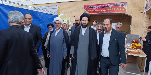نوه گرانقدر حضرت امام (ره) از نمایشگاه دستاوردهای روستایی بخش مرکزی شهرستان خمین بازدید کرد