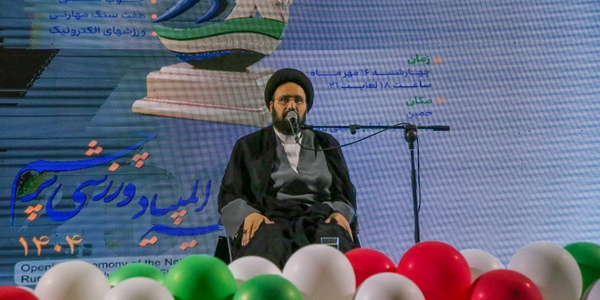 آیین افتتاحیه سومین دوره المپیاد ورزشی روستاییان و عشایر کشور "جام پرچم" در شهرستان خمین برگزار شد