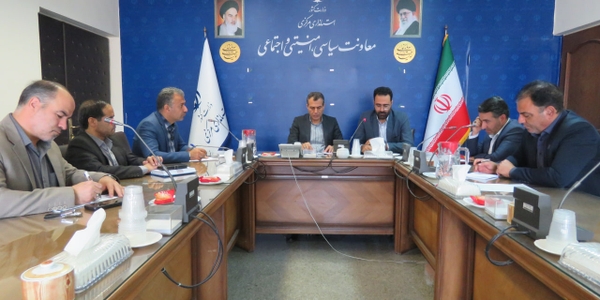 📌برگزاری جلسه هماهنگی تهیه و تدوین طرح پدافند غیرعامل در برگزاری هفتمین دوره انتخابات شوراهای اسلامی شهر و روستا