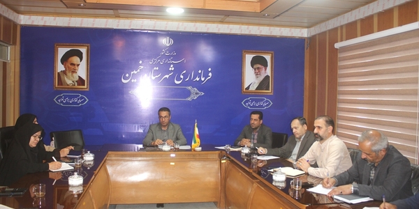 هفتمین جلسه کارگروه گندم ، آرد و نان شهرستان خمین در سال 1404 برگزار شد