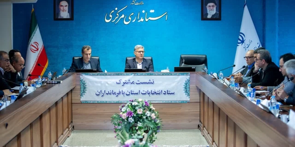 🗓 سه شنبه ۲۲ مهر ماه ۱۴۰۴