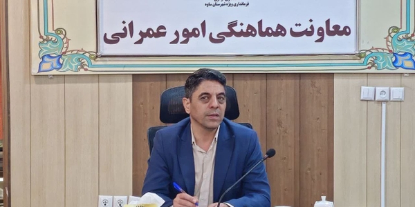 توسعه شبکه ایرانسل با دکل‌های جدید در ساوه