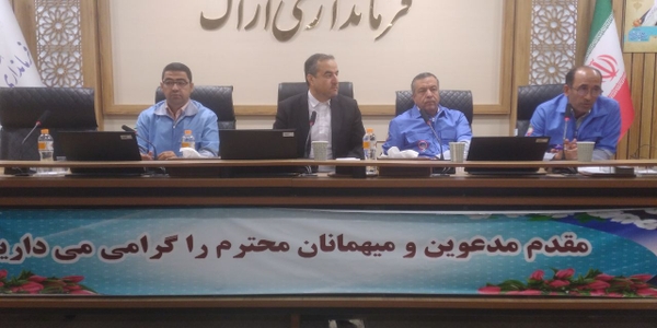 جلسه ستاد پیشگیری و هماهنگی و فرماندهی عملیات پاسخ به بحران شهرستان