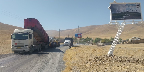 تحولی دیگر در راه‌های روستایی بالای ۲۰ خانواردر شهرستان خنداب؛