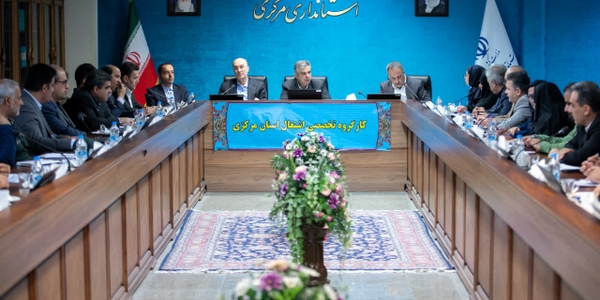 تأکید استاندار مرکزی بر لزوم نظارت و جلوگیری از انحراف تسهیلات اشتغالزایی/ بانک‌ها مانع عقب‌ماندگی در پرداخت‌ها شوند