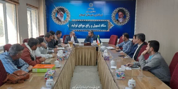 🔻 برگزاری جلسه ستاد تسهیل و رفع موانع تولید شهرستان کمیجان