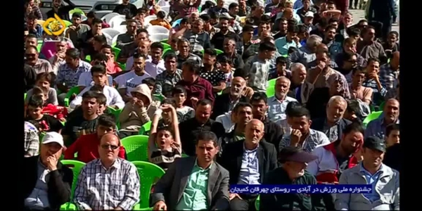 🔻برگزاری نخستین جشنواره ملی ورزش در آبادی  استان مرکزی