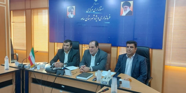 نشست شورای آموزش و پرورش استان مرکزی برگزار شد..