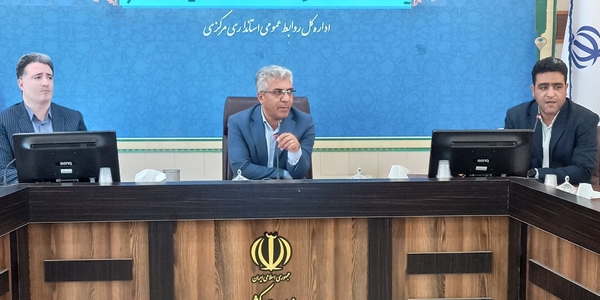 جلسه بررسی ایمن سازی ساختمان های بلند مرتبه برگزار شد.