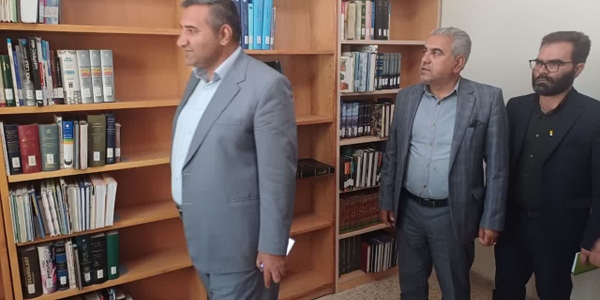 🔻بازدید فرماندار شهرستان کمیجان از کتابخانه عمومی فخرالدین عراقی کمیجان