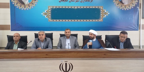 🔻برگزاری جلسه برنامه‌ریزی هفته فرهنگی شهرستان کمیجان