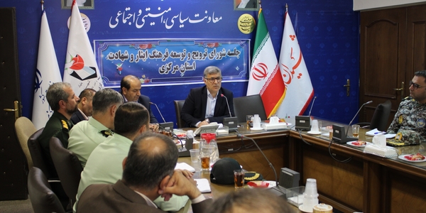 استفاده از «هنر خلاقانه» برای جذب جوانان به سیره شهدا