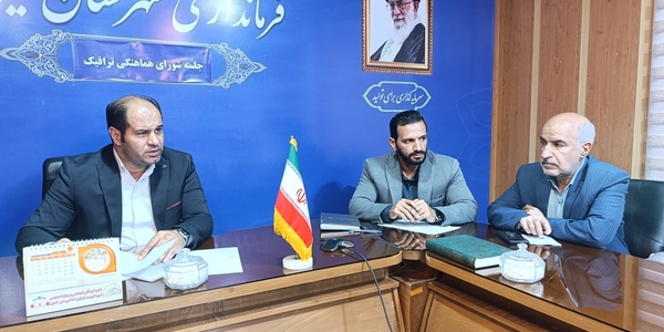 پنجمین جلسه شورای ترافیک شهرستان خمین در سال 1404 برگزار شد