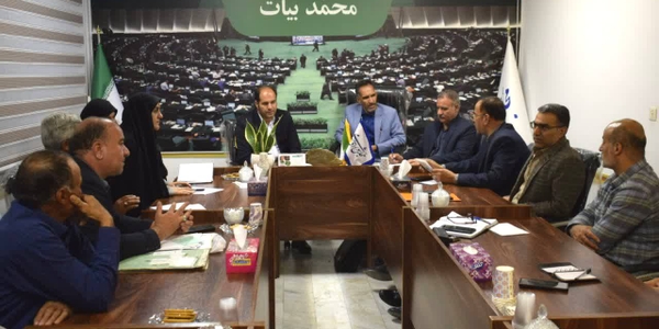 نشست بررسی مسائل و مشکلات حوزه آب در شهرستان خمین برگزار شد