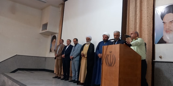 حضور مسئولان استانی و شهرستانی در همایش روز روستا و عشایر زرندیه