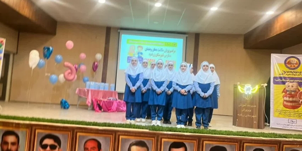 مراسم پویش سلامت دهان و دندان در مدارس شهرستان زرندیه برگزار شد