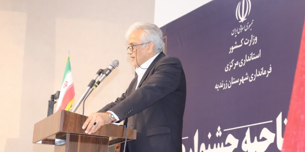 سومین جشنواره ملی تولید و صادرات پسته زرندیه آغاز به‌کار کرد