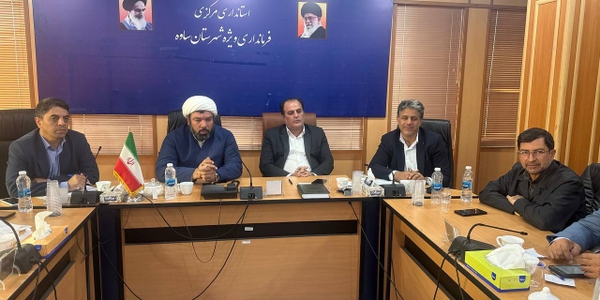 شورای مسکن شهرستان گامی بلند در راستای تسهیل ساخت و ساز