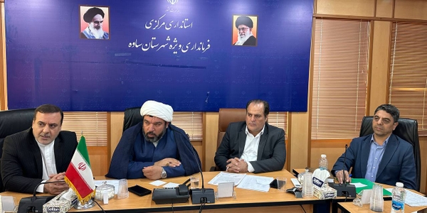 جلسه هماهنگی نحوه هزینه‌کرد اعتبارات ارزش افزوده روستاهای فاقد دهیاری در فرمانداری ساوه برگزار شد.