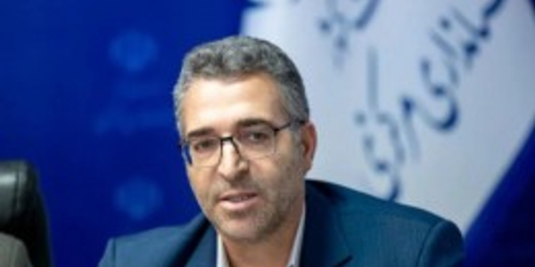 انتصاب جدید