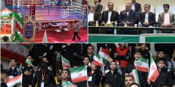 مسابقات المپیاد استعدادهای برتر بوکس کشور در اراک