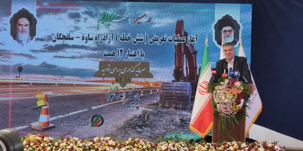 آغاز عملیات تعریض آزادراه ساوه–سلفچگان؛ گامی راهبردی در تکمیل شاهراه ترانزیتی کشور