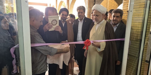 افتتاح نمایشگاه مد و لباس ایرانی ـ اسلامی در ساوه