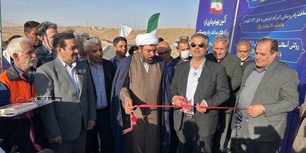 افتتاح راه روستایی اکبرآباد قوشچی