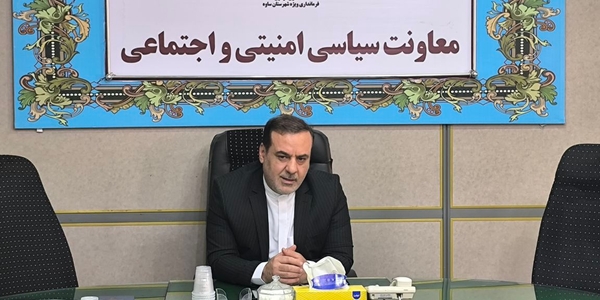 جلسه هماهنگی توزیع آرد نانوایی‌های شهرستان برگزار شد.