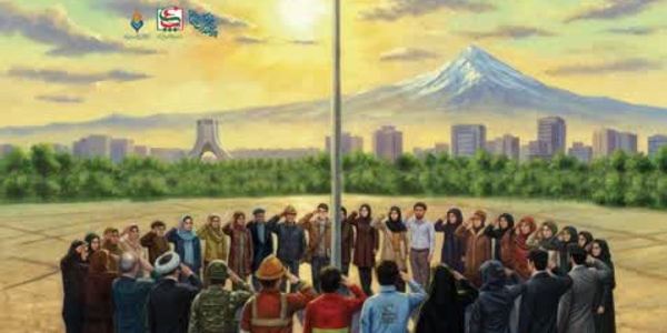 پوستر| پوستر محوری نکوداشت پدافند غیرعامل ۱۴۰۴