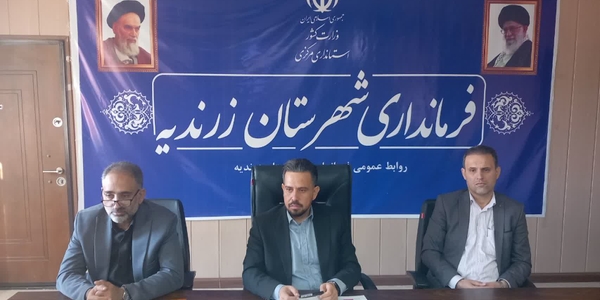 ستاد بازآفرینی شهرستان زرندیه محلات هدف شهر زاویه را شناسایی و بررسی کرد