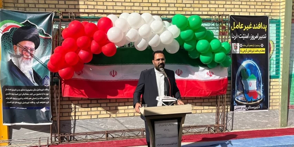 زنگ پدافند غیرعامل در مدرسه حاج‌محمدرضا کاظمی اراک نواخته شد