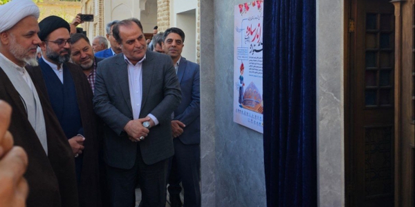 آئین رونمایی از پوستر چهارمین جشنواره ملی انار ساوه و اقوام ایرانی