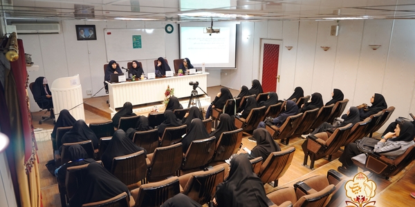 دومین پیش نشست همایش فرزندآوری و جوانی جمعیت در استان مرکزی برگزار شد.