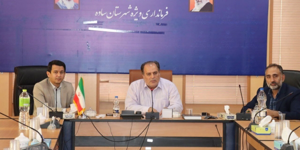 جلسه شورای مسکن استان مرکزی برگزار شد..