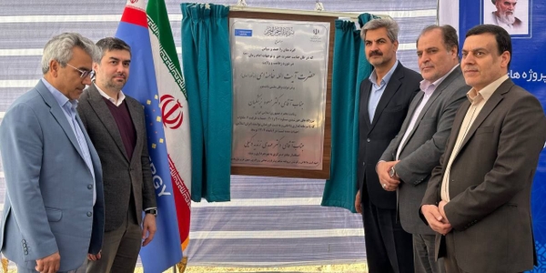 افتتاح و آغاز عملیات اجرایی ۹۱۷ مگاوات پروژه نیروگاه‌های تجدیدپذیر با دستور رئیس جمهور در کشور