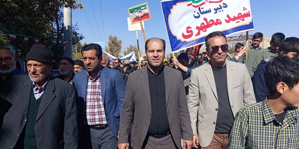 راهپيمايي يوم الله 13 آبان 1404 در شهرستان خمين برگزار شد