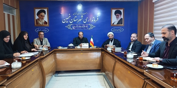 هشتمین جلسه کارگروه گندم ، آرد و نان شهرستان خمین در سال 1404 برگزار شد