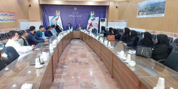 نشست دهیاران شهرستان محلات با فرماندار برگزار شد