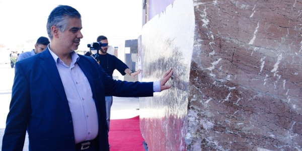 بازدید استاندار مرکزی از هفدهمین نمایشگاه سنگ ایران