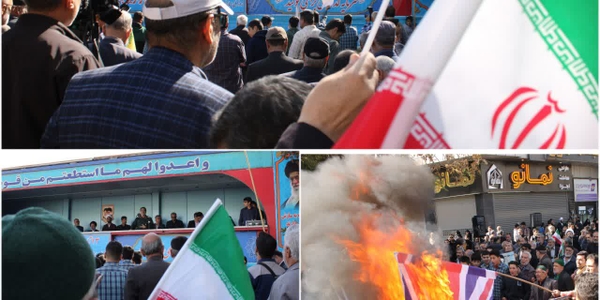 برگزاری آیین راهپیمایی سیزده آبان در اراک