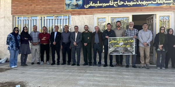 برگزاری پویش نهال‌کاری «سلامت و تندرستی» به مناسبت هفته تربیت بدنی در محلات