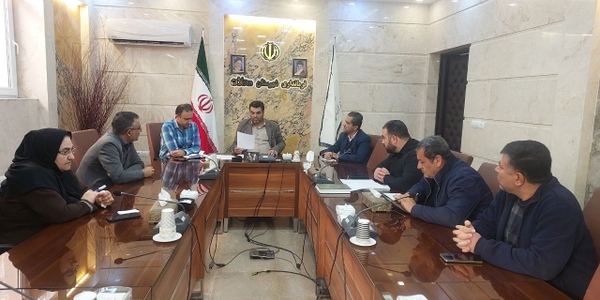 شورای نظارت بر نامگذاری اماکن شهرستان محلات تشکیل جلسه داد.