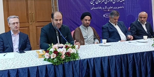 نهمین جلسه شورای اداری شهرستان خمین در سال 1404 برگزار شد