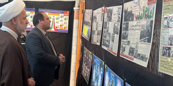 دومین پیش رویداد شعر انتظار برگزار شد.