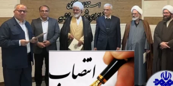 حمید فرقانی به عنوان دبیر جدید ستاد اقامه نماز زرندیه منصوب شد