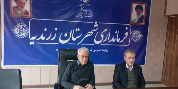 هماهنگی آیین تشییع شهدای گمنام در شهرستان‌ها و مرکز استان